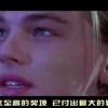 澳门六会彩开奖结果2021年8月9日！